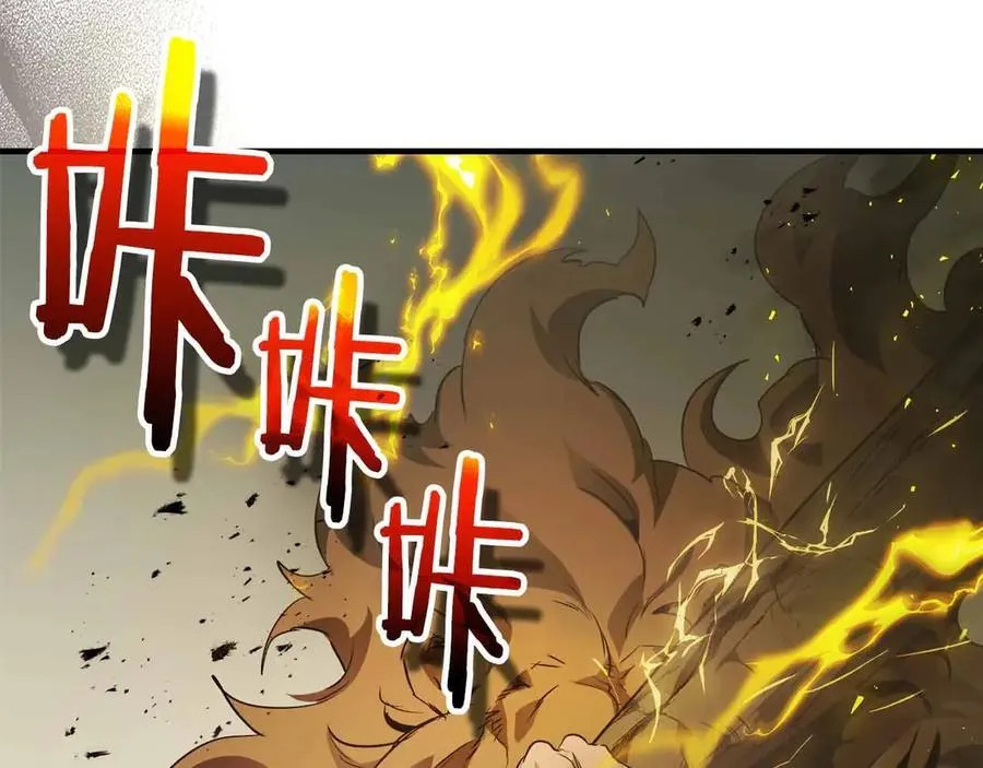 第122话 更高的地方1