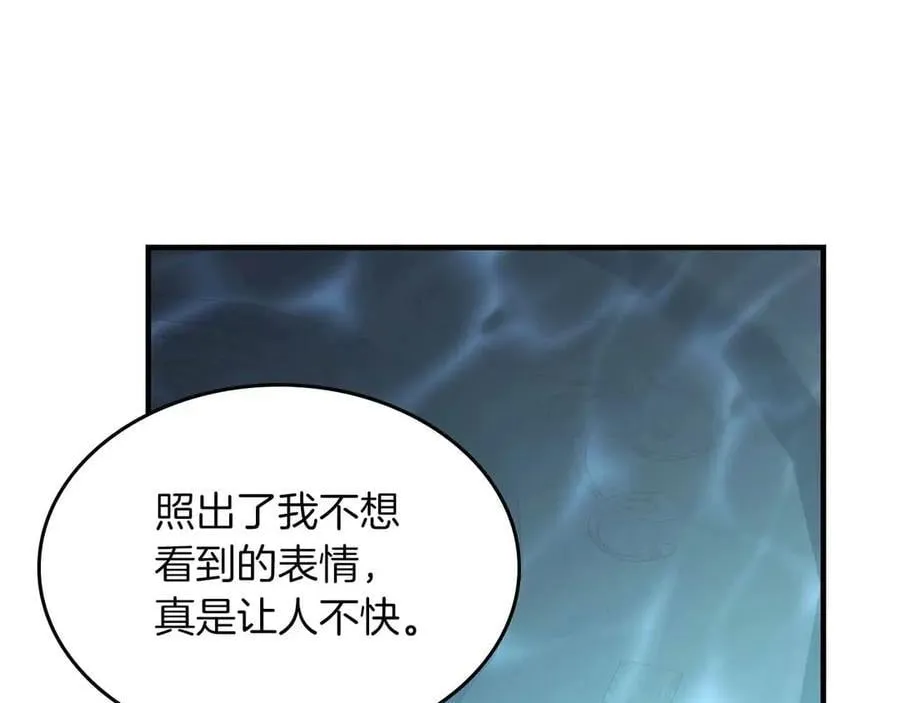 第121话 存亡之战110