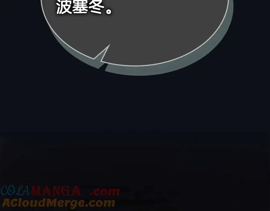 第122话 更高的地方96