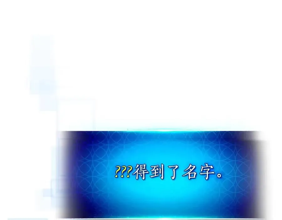 第120话 孝子210