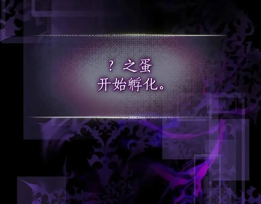 第120话 孝子1
