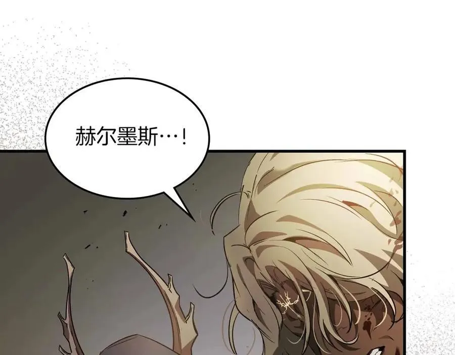 第120话 孝子109