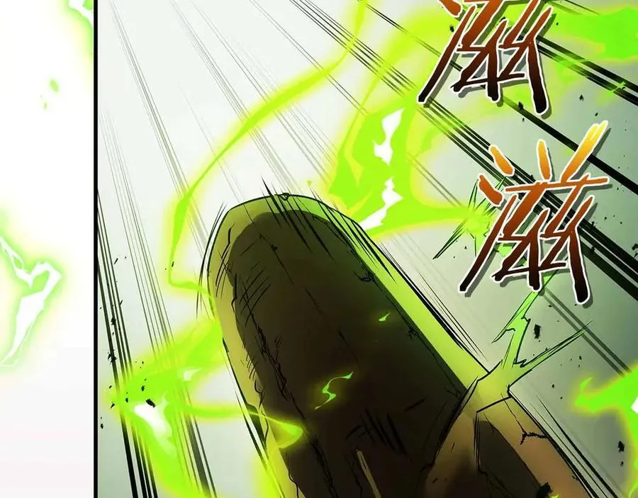 第121话 存亡之战186