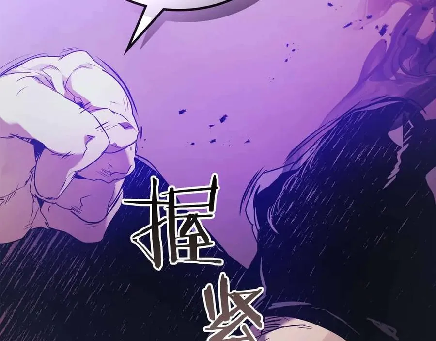 第121话 存亡之战57