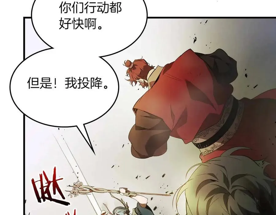 第120话 孝子65