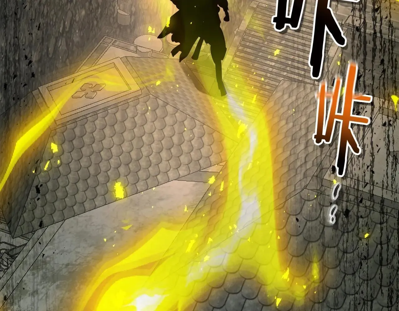 第125话 来自上面的力量125