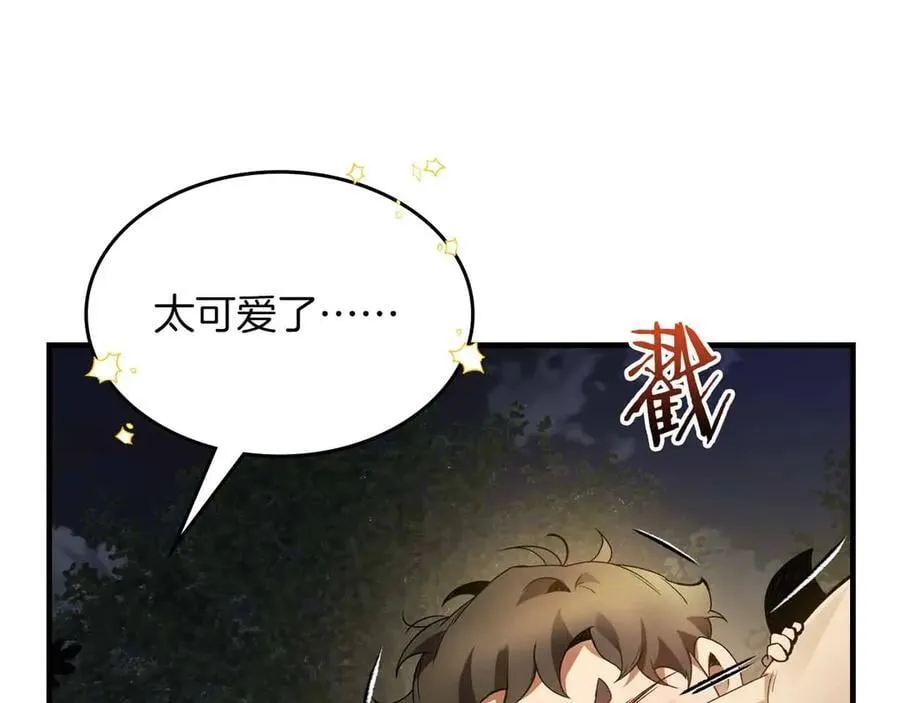 第121话 存亡之战67