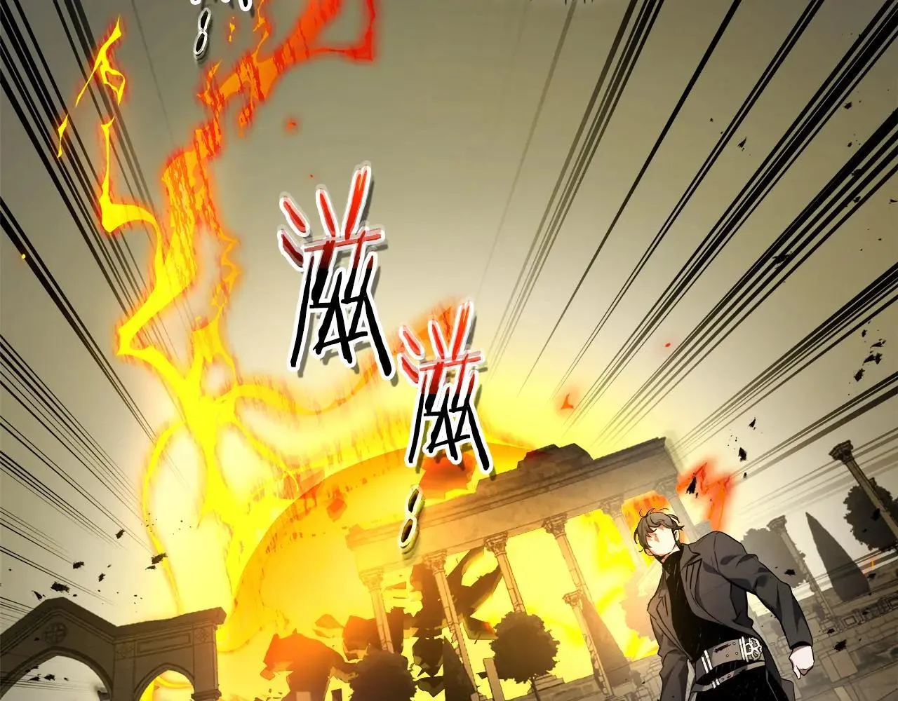 第124话 黄金之眼101