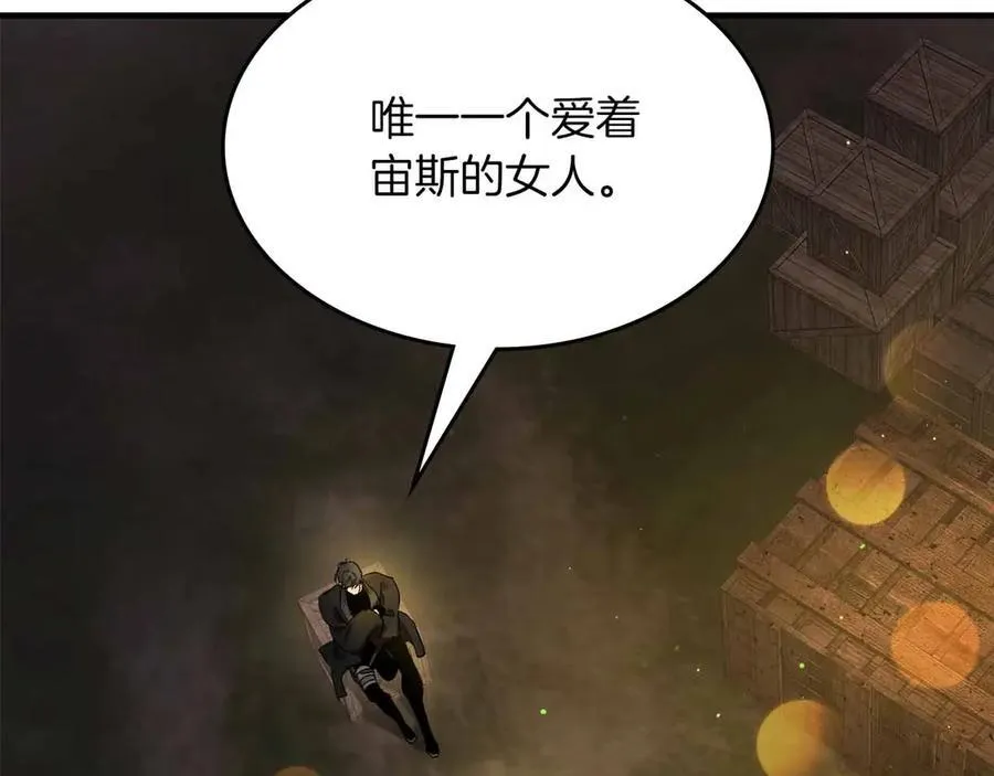 第121话 存亡之战135