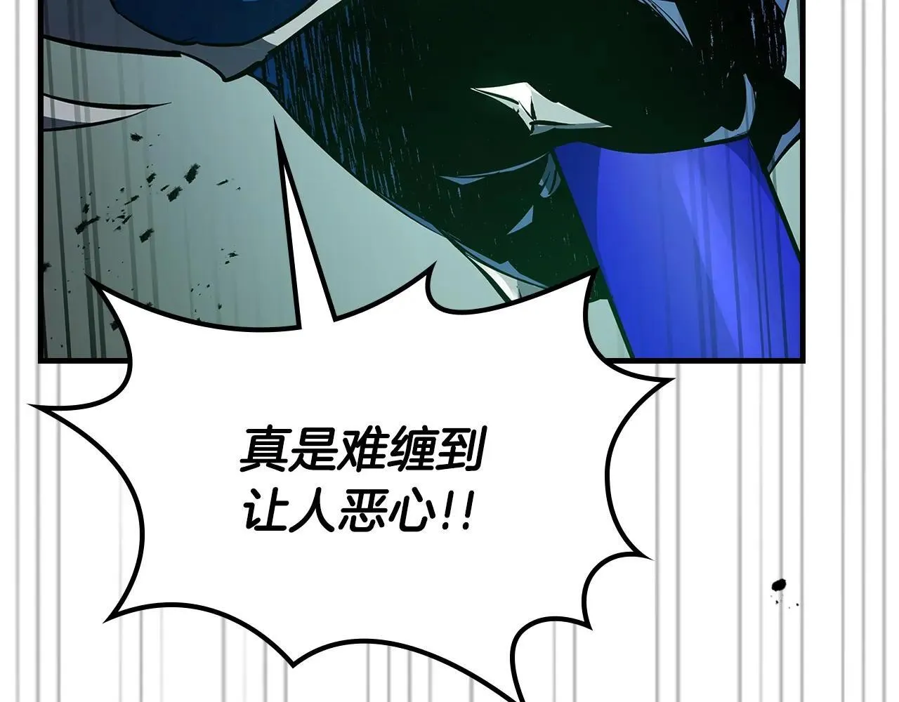 第125话 来自上面的力量168