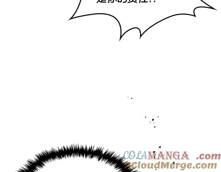 第120话 孝子84
