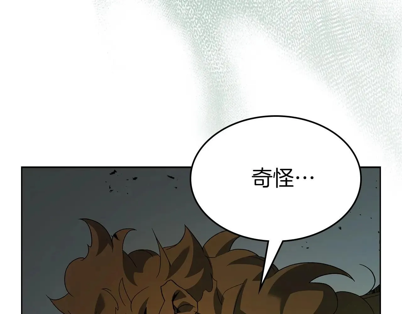 第125话 来自上面的力量157