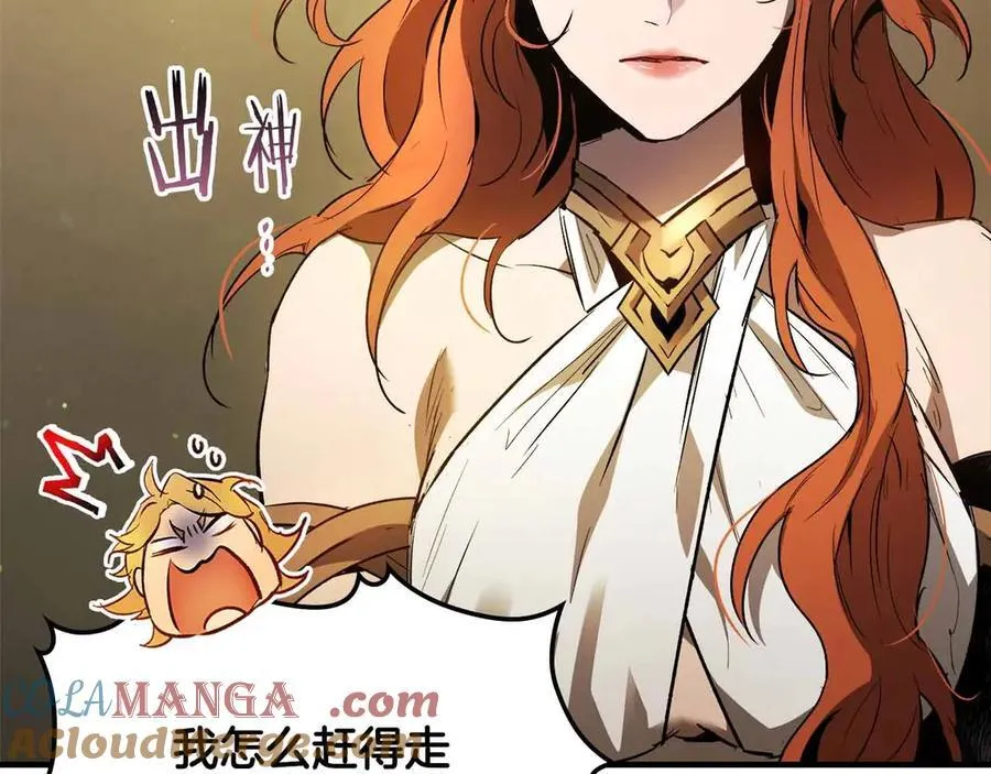第120话 孝子180