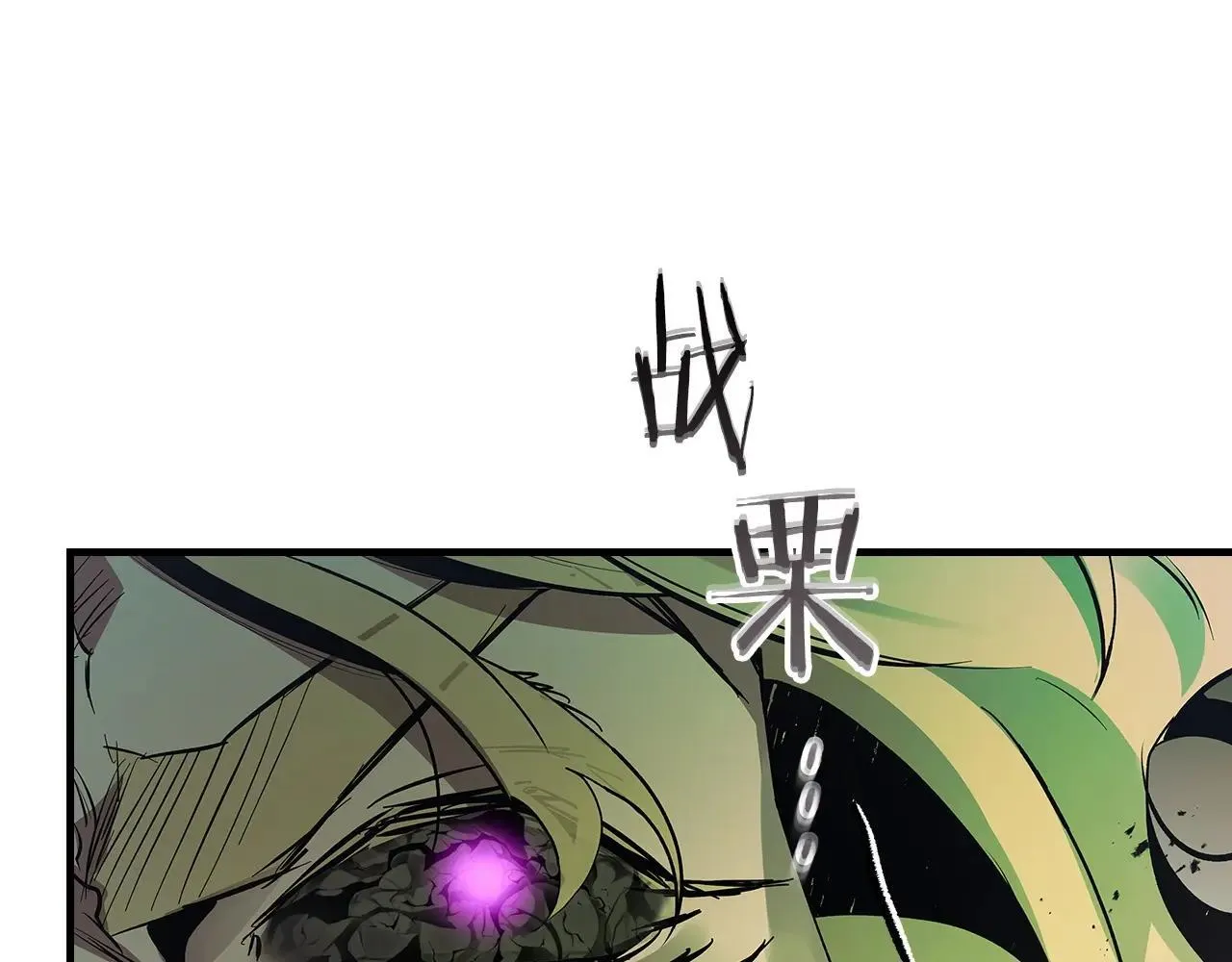 第125话 来自上面的力量208