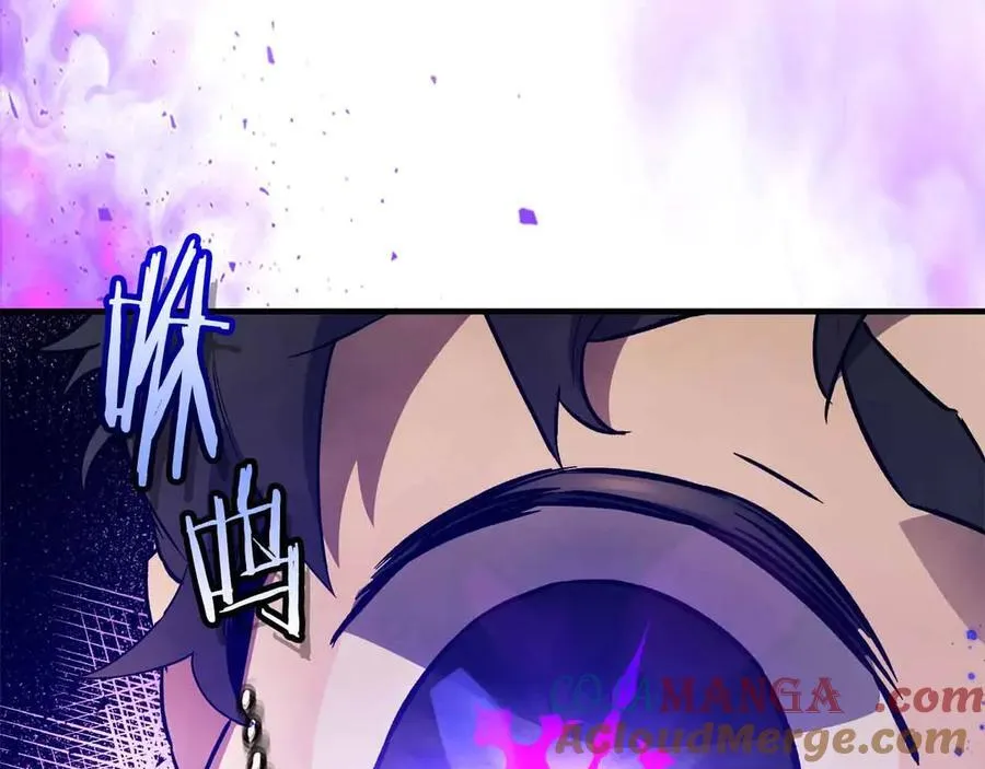 第120话 孝子224