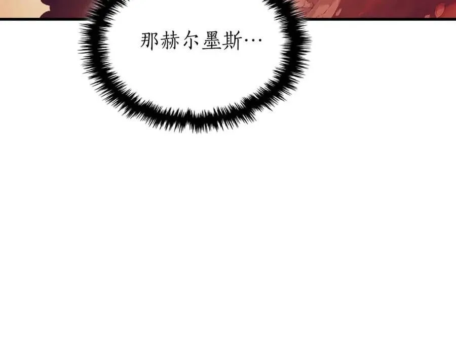 第120话 孝子91