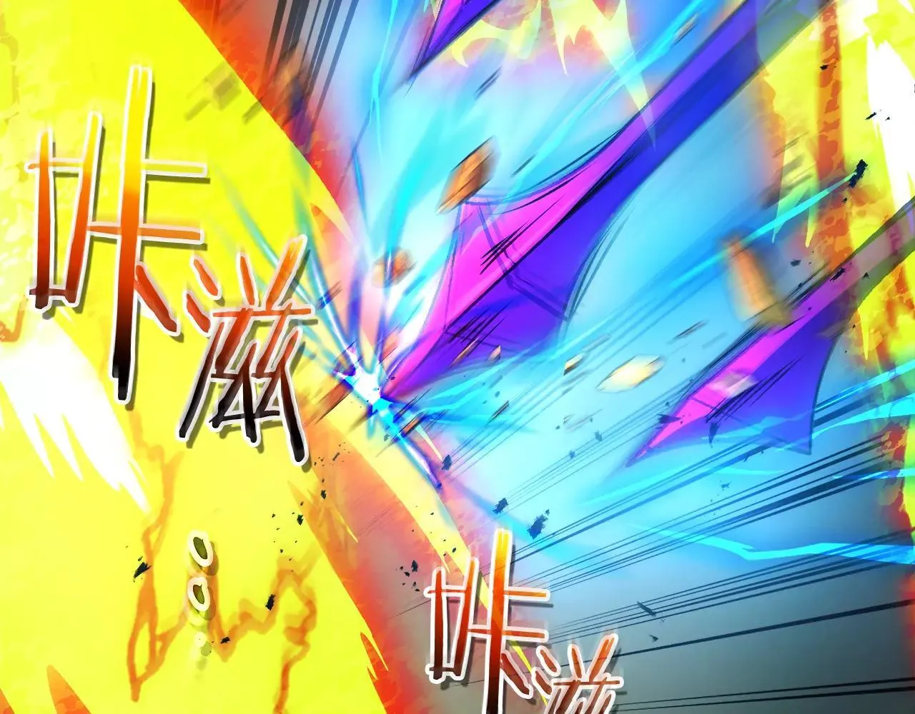第124话 黄金之眼150