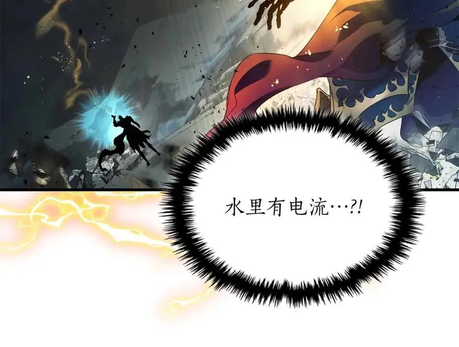 第122话 更高的地方137