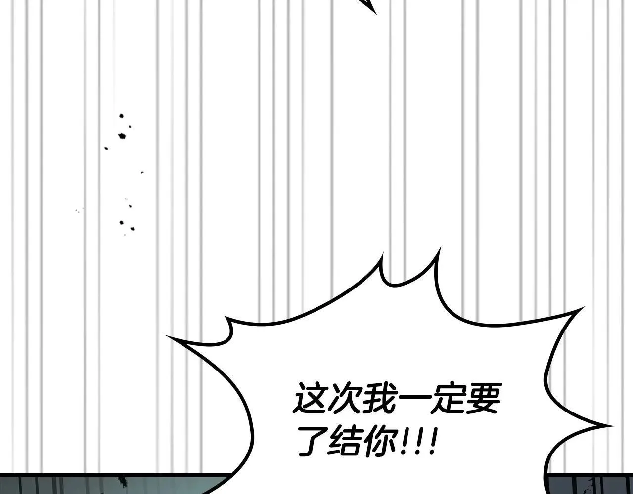 第125话 来自上面的力量169