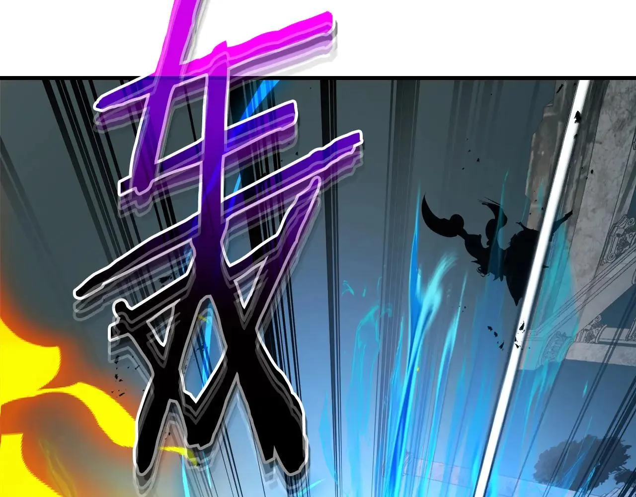 第124话 黄金之眼145
