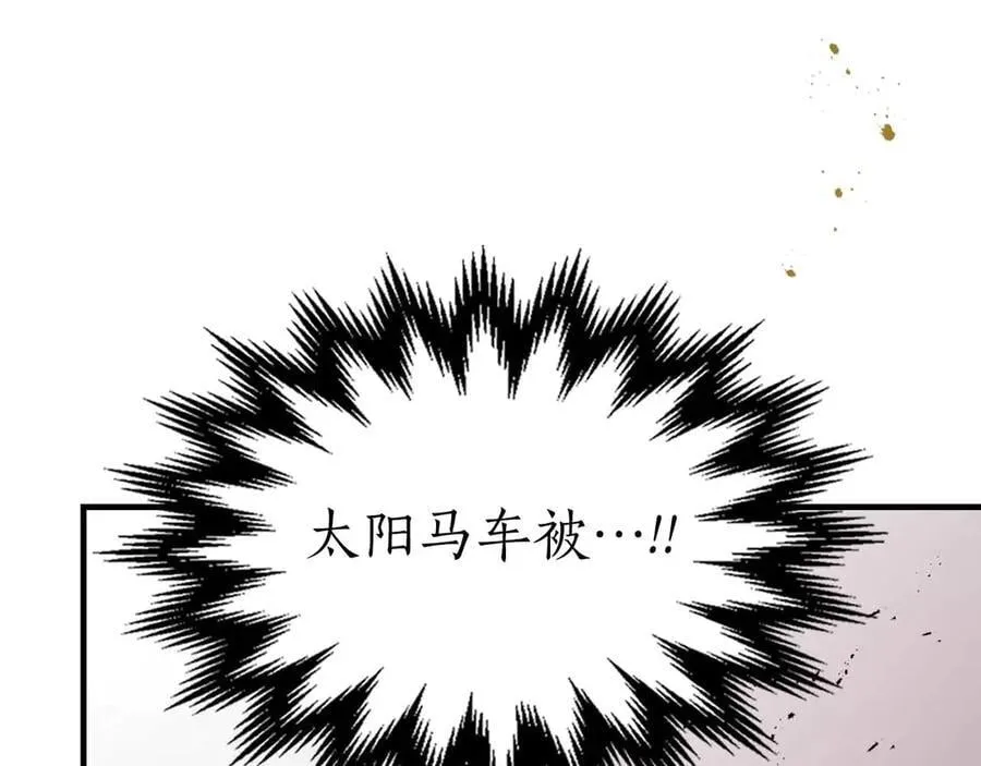 第120话 孝子158