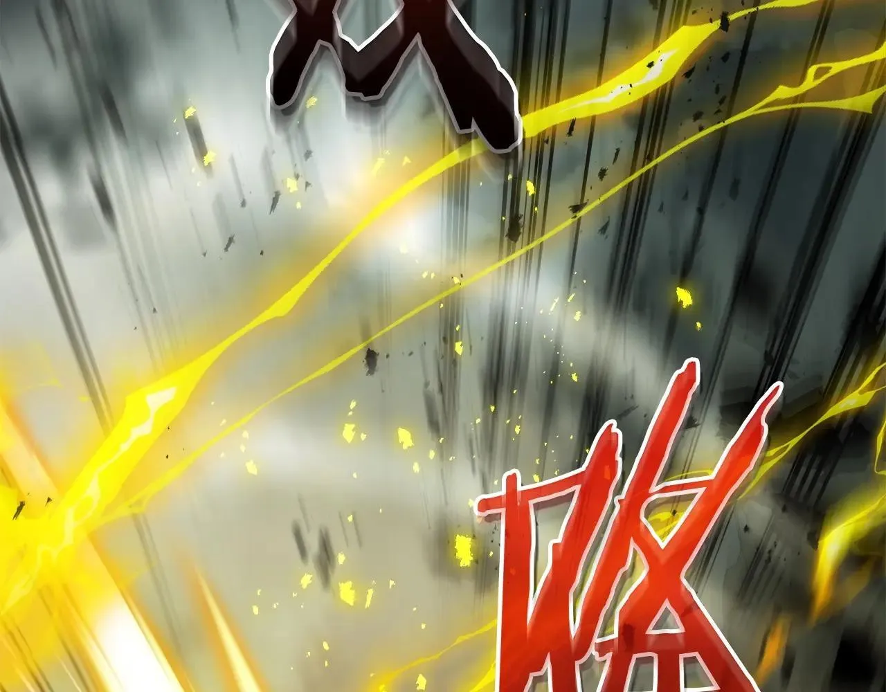 第125话 来自上面的力量131
