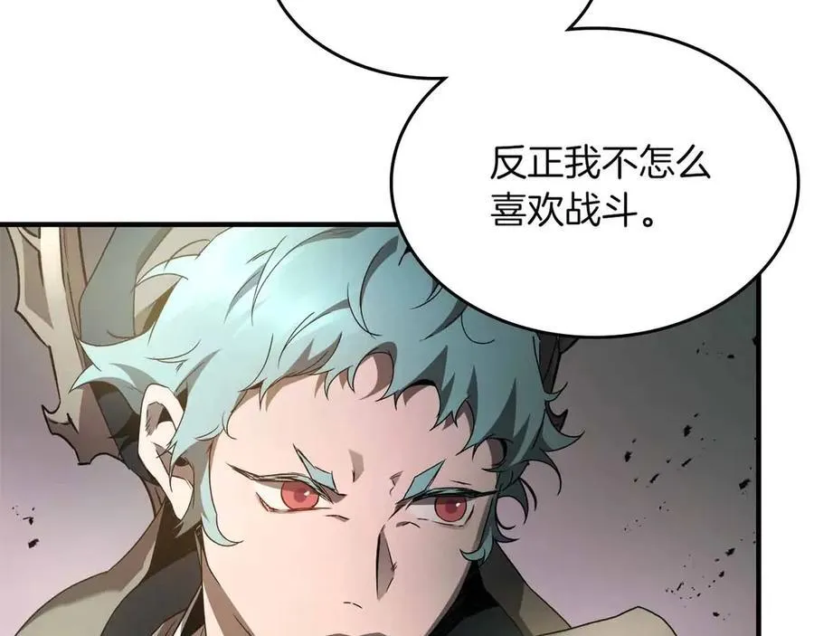 第120话 孝子47