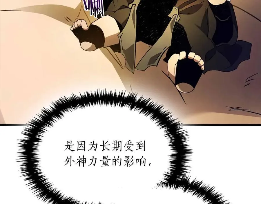 第120话 孝子222