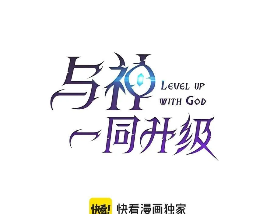 第122话 更高的地方11