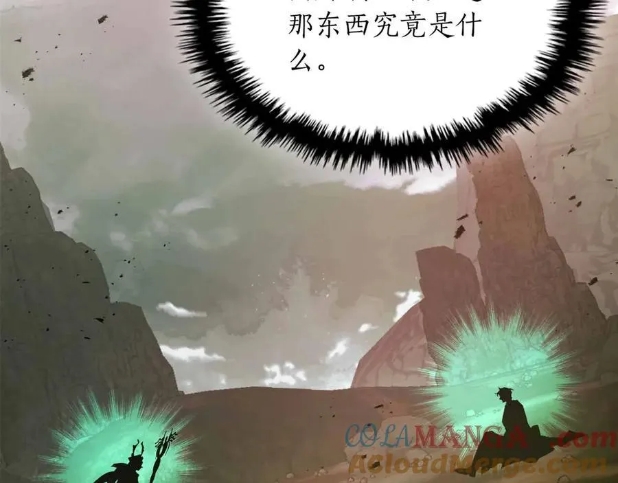 第120话 孝子56
