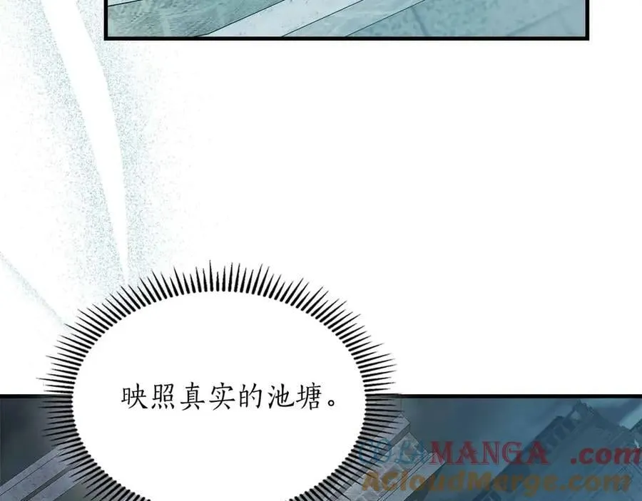 第121话 存亡之战112