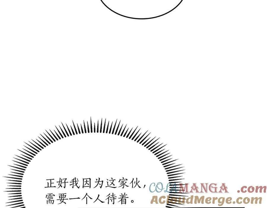 第120话 孝子184