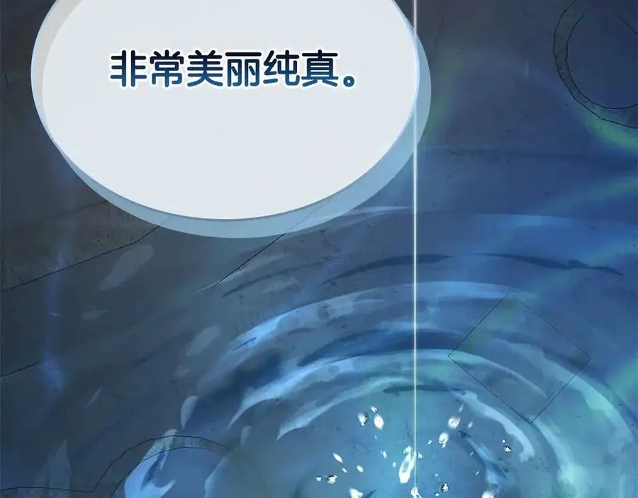 第121话 存亡之战101