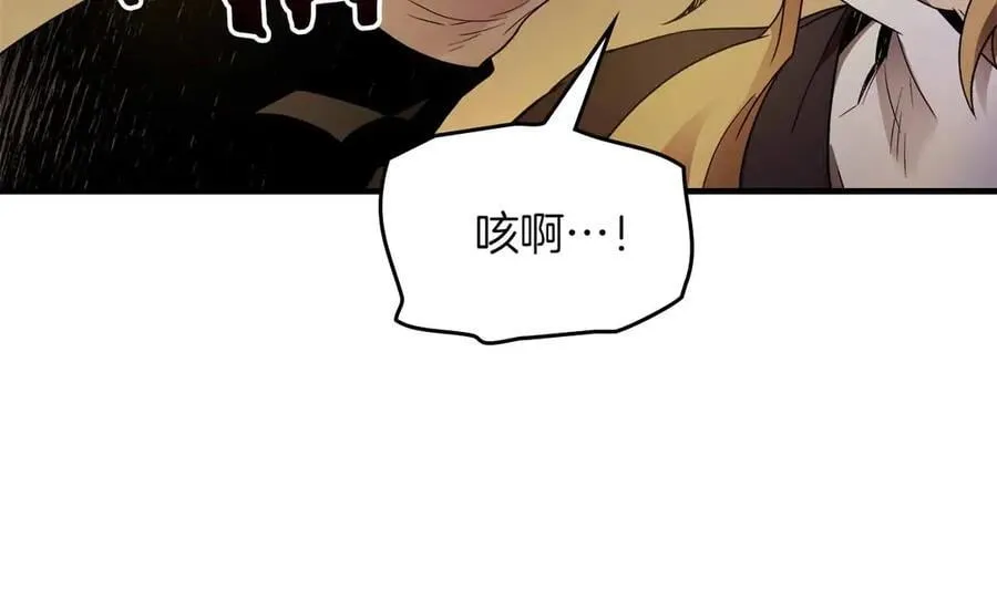 第121话 存亡之战73