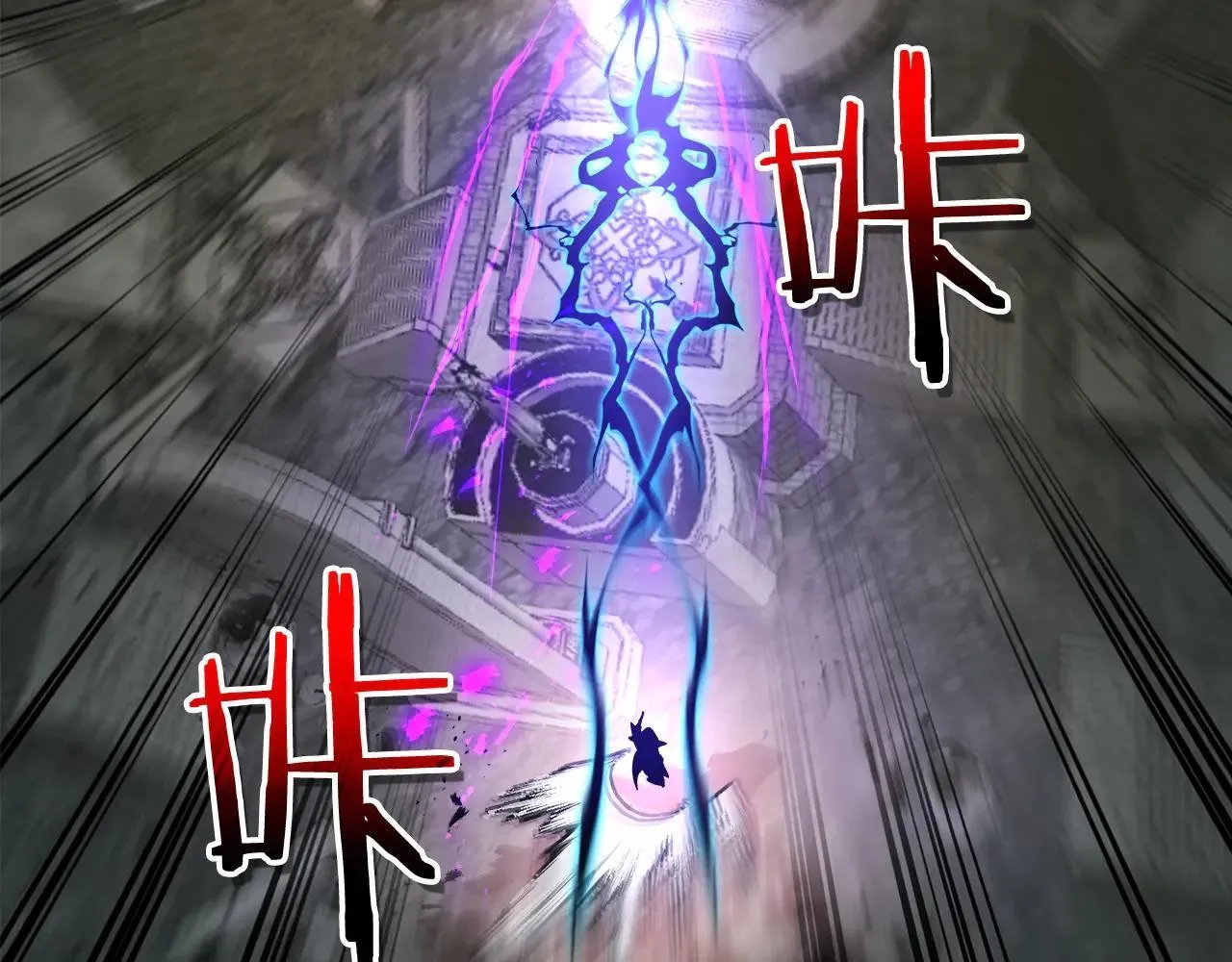 第124话 黄金之眼80