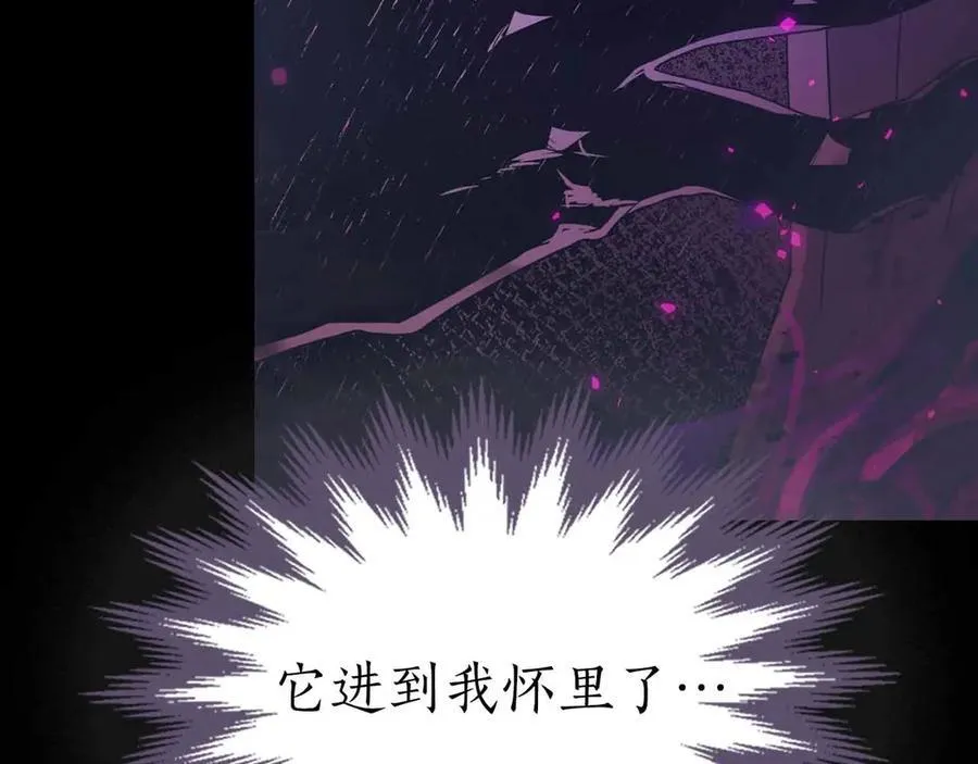 第120话 孝子26