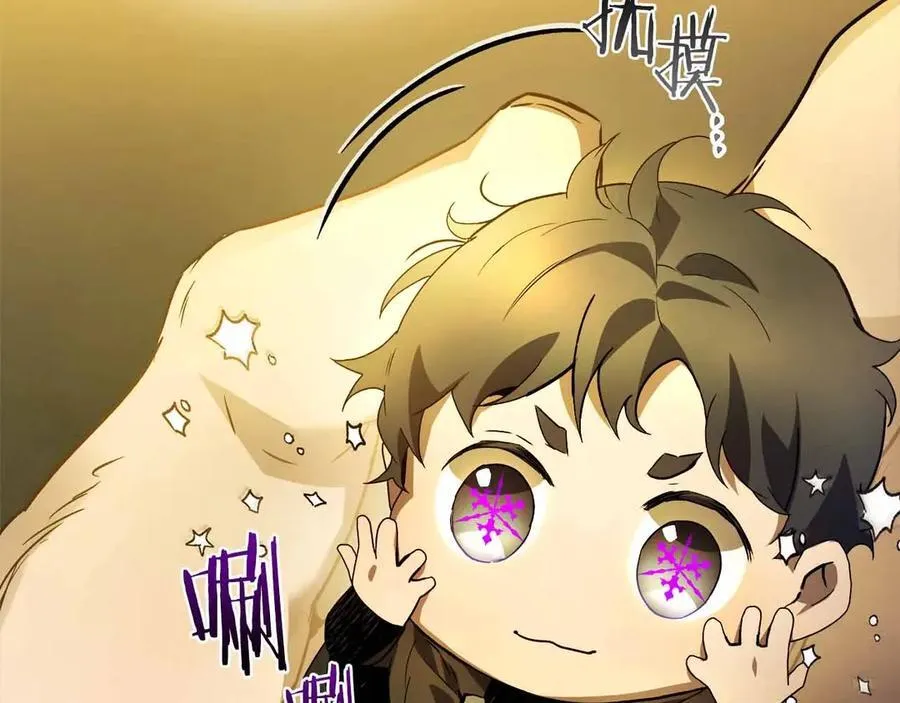 第120话 孝子221
