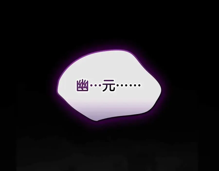 第120话 孝子119