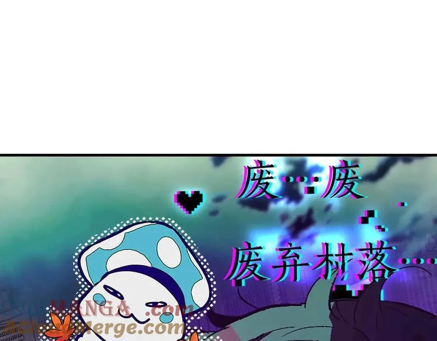 第120话 孝子204