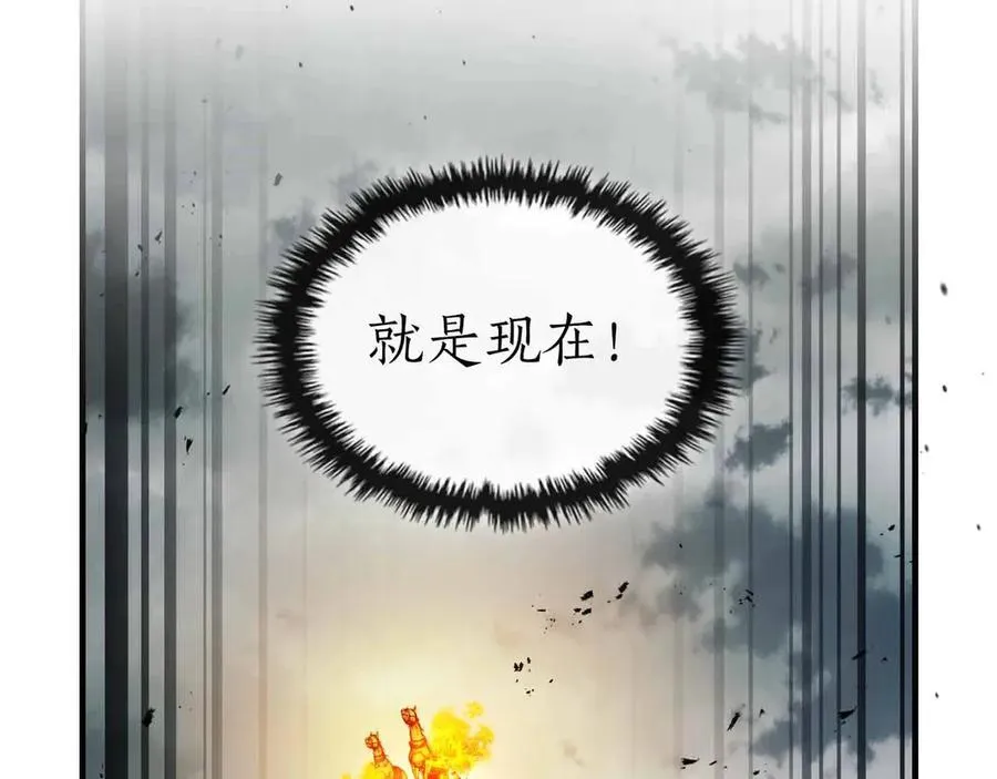 第120话 孝子149