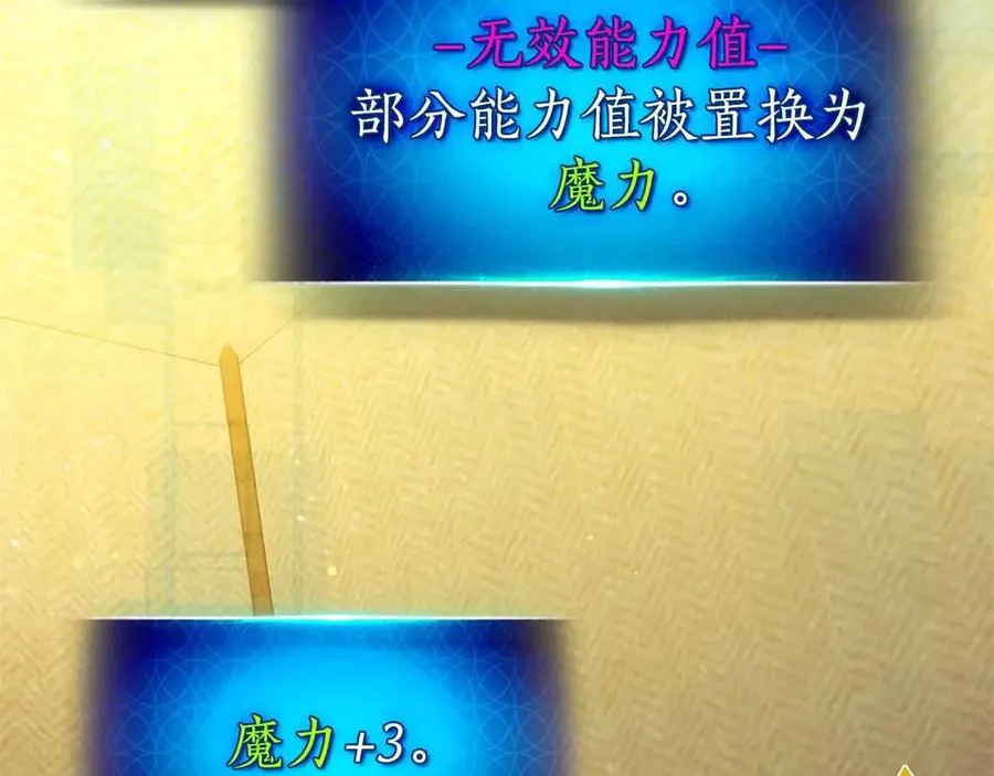 第120话 孝子213