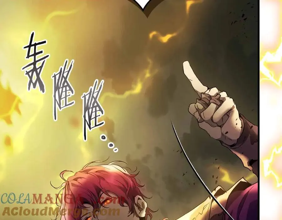第121话 存亡之战232