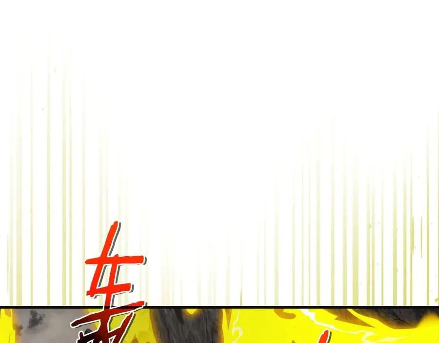 第122话 更高的地方23