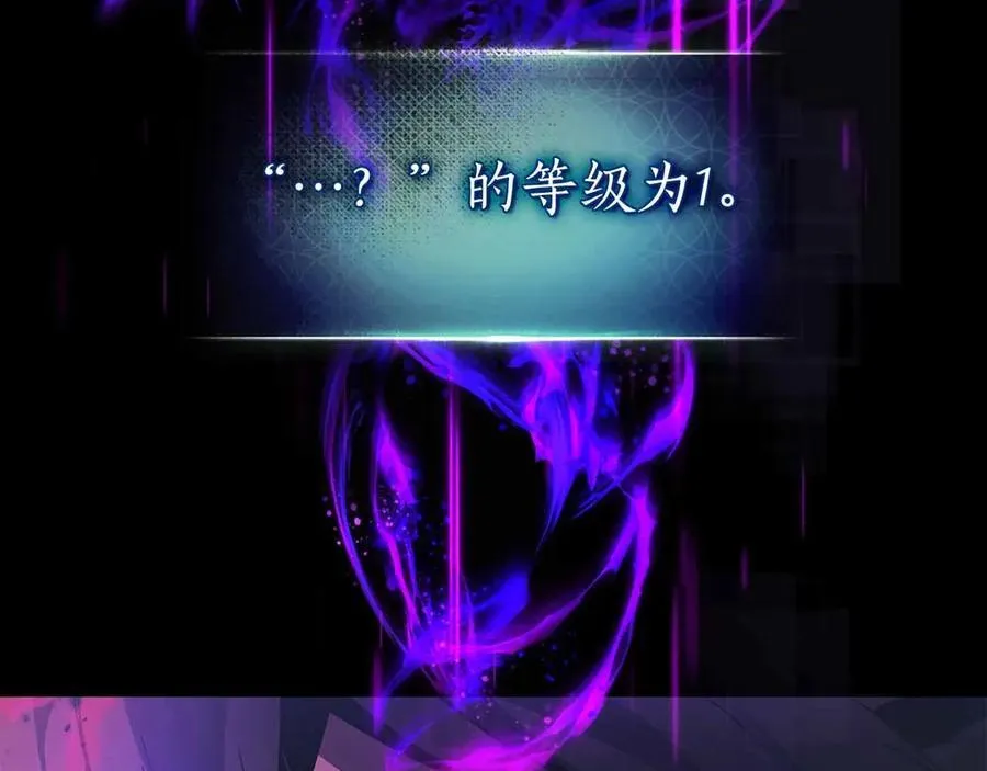 第120话 孝子5