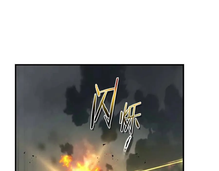 第121话 存亡之战207