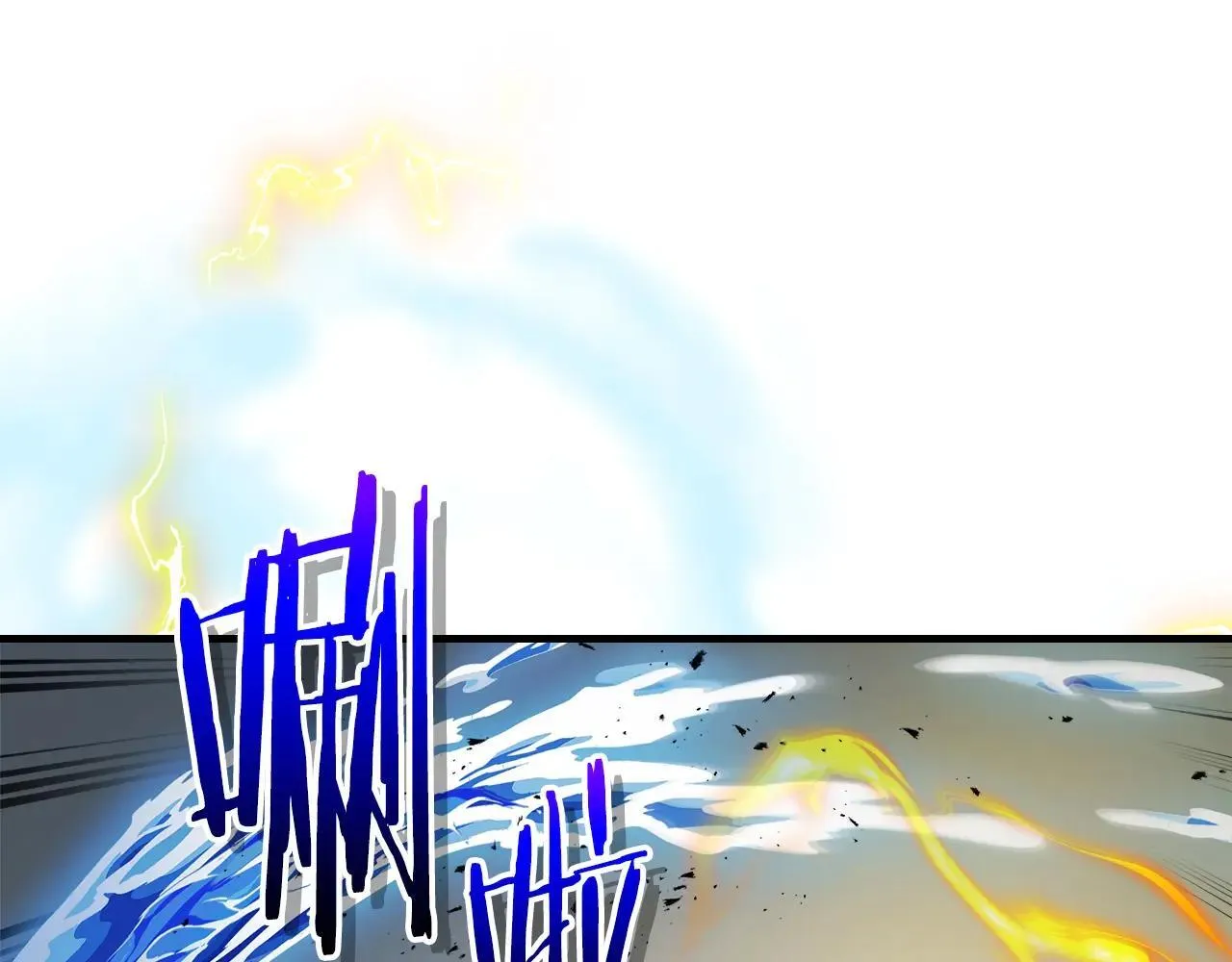 第123话 宙斯的雷电103
