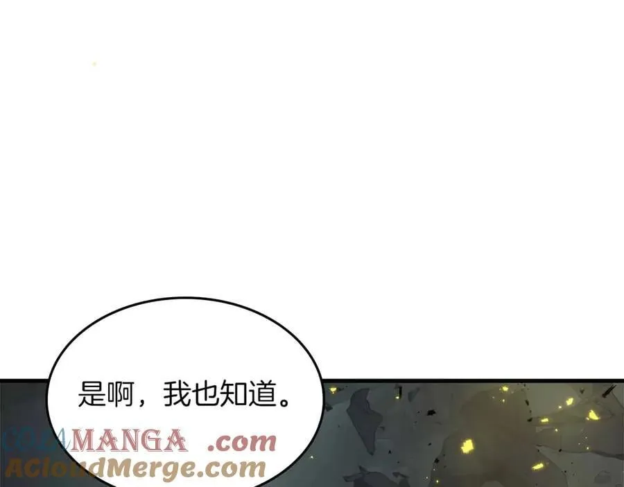 第122话 更高的地方64