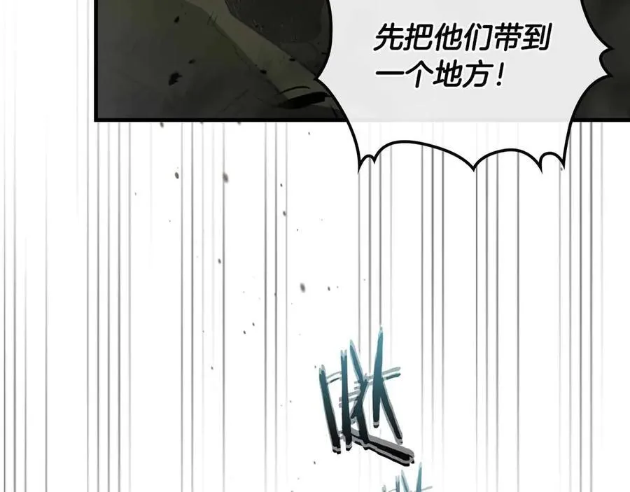 第120话 孝子114