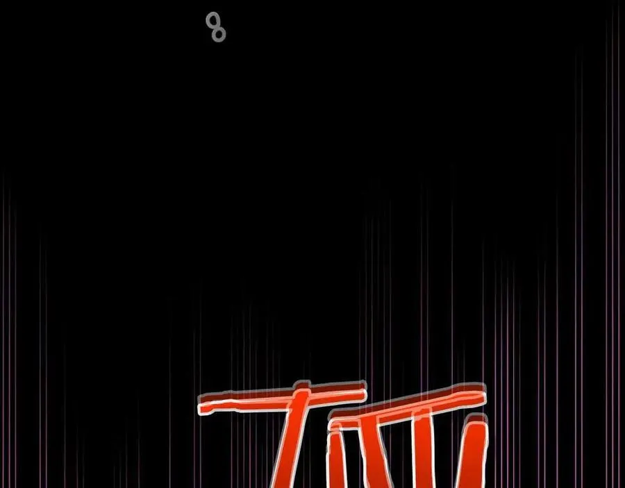 第120话 孝子19