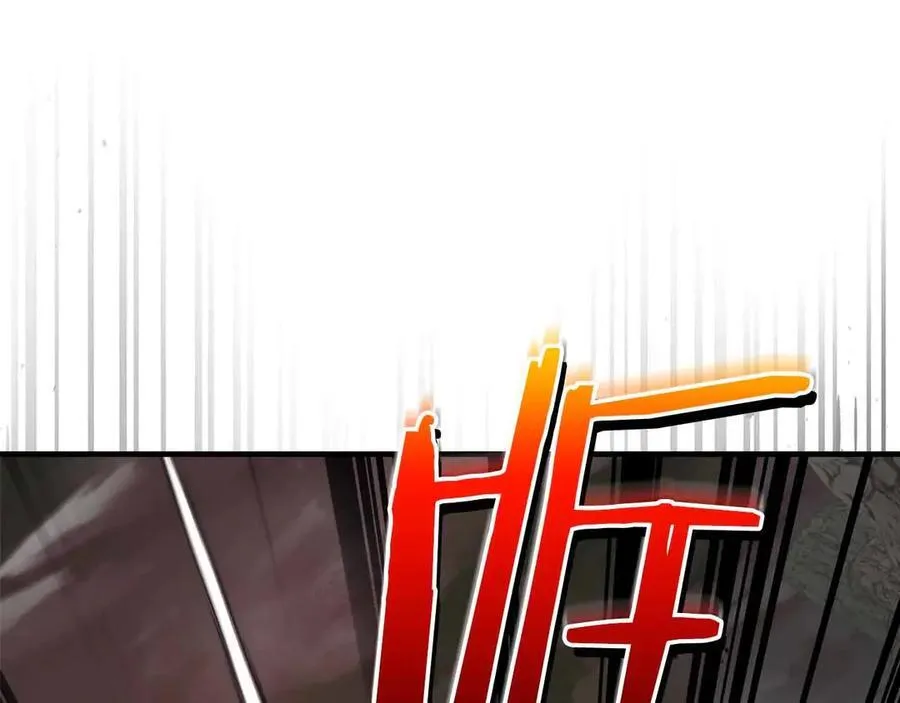第120话 孝子71